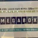 불광동 305-8 이미지