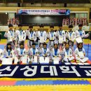 제38회 한국대학태권도연맹회장기 전국태권도대회 품새 "페어우승/단체전 3위" 이미지