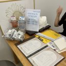 첨단우암병원 | 광주 첨단 시험관마사지 로라뷰티하우스 순환림프관리 산전준비 추천