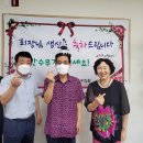 석봉경로당 이미지