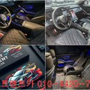 저스트렌트카 이미지