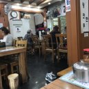 오장동 대로집 함흥냉면 이미지