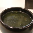 속초그바다로 이미지