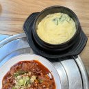 주식회사 대공원축산물백화점 | [울산 옥동]대공원 한우한돈 축산물 백화점 식육식당 '돈아이가' 옥동 직장인 점심 추천