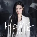 홈 9 (HOME 9) 이미지