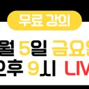 디자인망고
