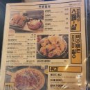 탄광맥주 옥산점 이미지