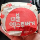 봉구스밥버거(삼천점) | 🍔 롯데리아 더블엑스투버거 &amp; 전주 비빔라이스버거 솔직 후기