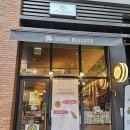 스시불독