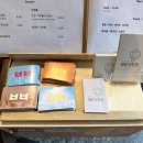 카페베버(CAFE BEVER) 이미지