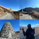 현농장 | 울산 간월재 사슴농장 코스 등산 후기, 주차, 휴게소