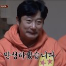 착한삼겹바른막창 화명점 이미지