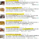 화덕피자파숑(반구동점) 이미지