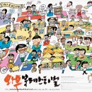 침대청소박사부산 스트리트 h