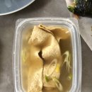 [명지대]명지대 김밥 명지대 혼밥하기 좋은 식당 추천 포장 후기, 어글리김밥
