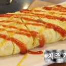 신의주 부대찌개 삼성점 이미지