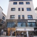 송학부동산공인중개사사무소 이미지