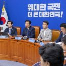 [조하준의 직설] 집토끼들 떠나는데도 아귀다툼만 하려는 민주당 이미지