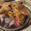 으뜸환경(폐업) 이미지