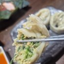 씨유강서에코이편한점 | 부산 돼지국밥 맛집 연향정 명지 에코델타맛집 추천