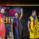 (주)벤하우스 이미지