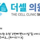 준이비인후과의원 이미지