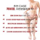 빛나다뷰티