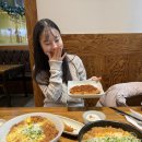 글라스월드 분당수내점 | 분당 수내역 맛집 점심 한국잡월드 돈가스에미치다