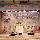 동산의원 이미지