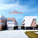 안강중학교 이미지