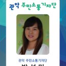 싹난지팡이 이미지