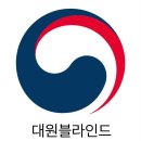 상동블라인드커튼하나블라인드부천