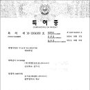(주)피앤 이미지