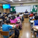 위미초등학교 이미지