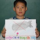 조권호 이미지