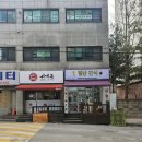 제이뮤직아카데미 이미지