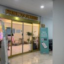 부천 신중동 프렌즈스크린 부천로얄점 무인시스템 이용후기🏌️‍♀️