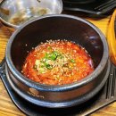 맹돌이생선구이쌈밥 이미지