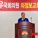아포종합의원 뉴시스