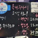 안산 브이알체험관 이미지