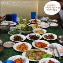 엉뚱식당 이미지
