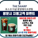 하우스투어공인중개사사무소 이미지