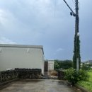 아라차경 이미지