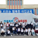 충남카 이미지