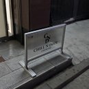 당산 분위기 좋은 LP 카페 &#39;칠앤도프커피바&#39; 자주 가는 단골집 추천 내돈내산 후기