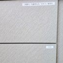 검단산로 이미지
