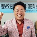 대부요트 이미지