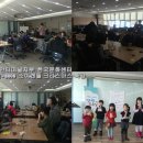 크리스마스 향초만들기 이미지