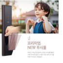 젤미마을5단지 대우푸르지오 이미지