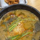 방추 | 상계역 방추남원추어탕 노원 한식 추어정식 내돈내산 맛집